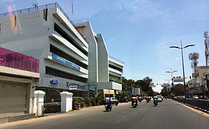 The Uffizi, Aninashi Road, Peelamedu Coimbatore.JPG