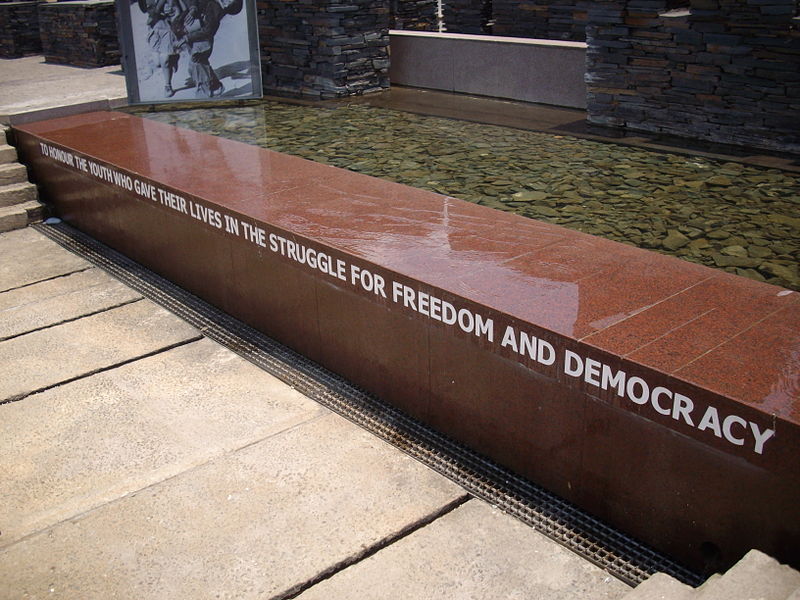 File:The fountain at the Hector Pieterson Museum.JPG