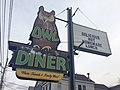 The owl diner in lowell, mass. .jpg