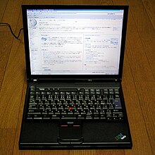 IBM ThinkPad T42 ThinkPad T42.jpg