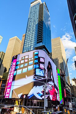 20 Times Square
