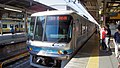 Tokyo Metro Tozai line 07 series at Nakano Station.