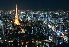 Tokyo Tower di notte