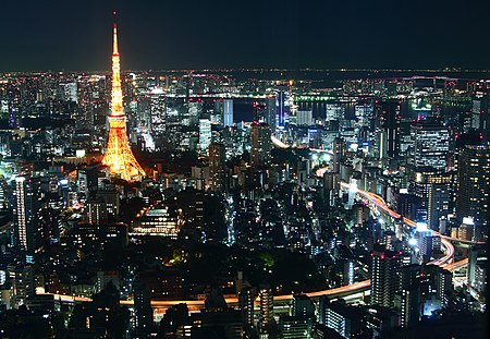 Tập_tin:Tokyo_Tower_at_night_8.JPG