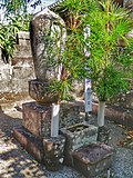 Thumbnail for File:Tomb of Ashikaga Yoshihide.jpg