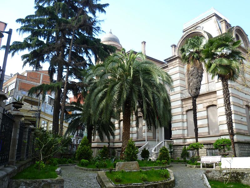 File:Trabzon museum.jpg