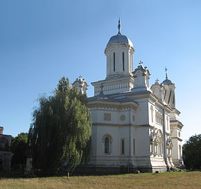 Turnu Magurele-Romania Church.jpg