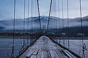 Pont de Tioungour sur la Katoun.