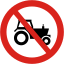 Uganda road sign R07.svg