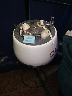 Venera-7 spuskaemiy apparat.jpg