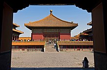 View through doorway at Forbidden City Inner Court.jpg