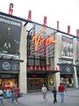 Virgin Megastore (2005)