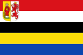 Vlag van Voerendaal (1976-1995)
