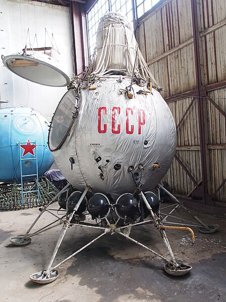 File:Volga (high-altitude balloon) at Central Air Force Museum pic2.JPG