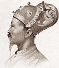 Portrait of Tự Đức
