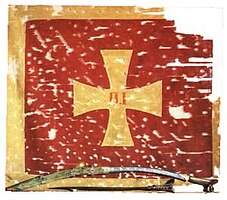 Црногорски крсташ-барјак из битке на Вучијем Долу