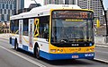 MAN 18.310 (W1408), powered by CNG, heading towards the Cultural centre doing the 155 Calamvale Express. The yellow kite on the side represents that the bus is powered by Compressed Natural Gas.