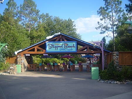 WDW Blizzard Beach entrance