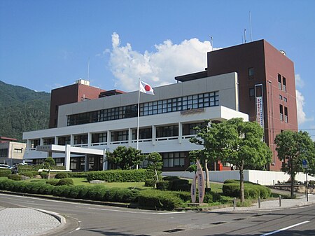 Wakasa Town Hall.jpg