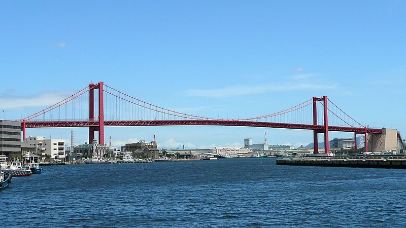 File:Wakato Narrows Bridge2.jpg