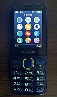 A Walton Olvio E100 feature phone Walton Olvio E100.jpg