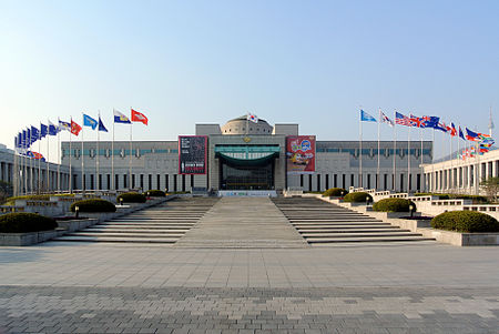 Taman_Peringatan_Perang_Korea