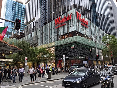 How to get to Westfield Sydney with public transport- About the place