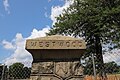 Historic Westwood marker on Brook Rd. in Sherwood Park.