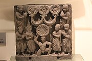 Gandhara Gallery of Indian Museum in West Bengal.