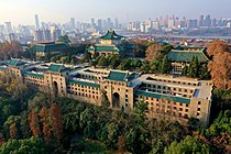 国立武汉大学男生寄宿舍、图书馆、文学院、法学院