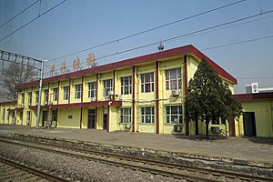 Xiahuayuan Railway Station (20180313123300).jpg