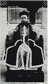 Xuantong Emperor