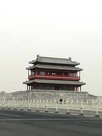 Beijing:Yongding-porten fra 2005