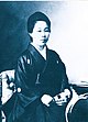 YoshiokaYayoi1901.jpg