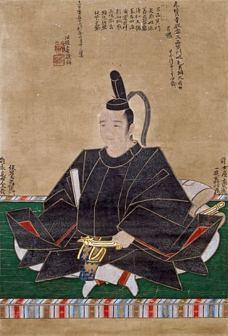 <span class="mw-page-title-main">Yūki Hideyasu</span> Japanese samurai