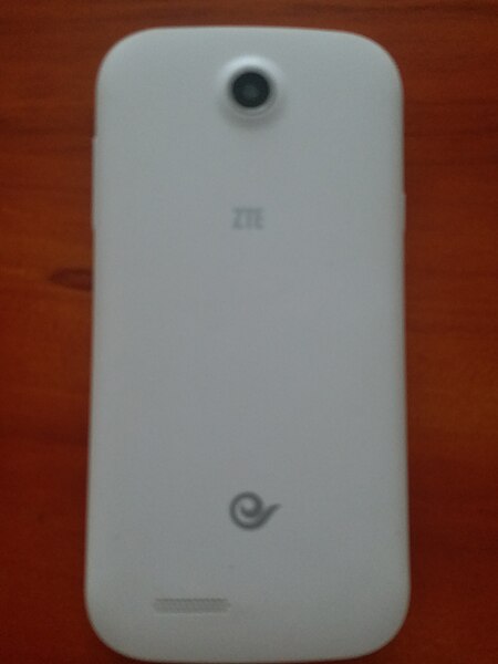 File:ZTE Q301C back.jpg