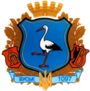 Escudo de armas de Bousk