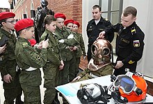 В Центральном военно-морском музее в Санкт-Петербурге вступили в ряды Юнармии 150 учащихся из Ленинградской области.jpg