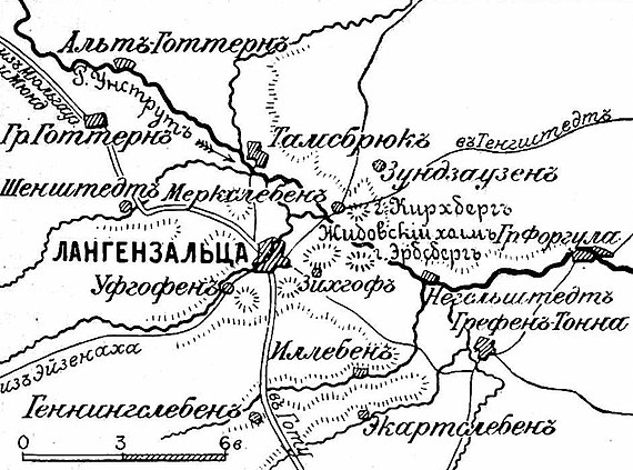 Карта к статье «Лангензальца». Военная энциклопедия Сытина (Санкт-Петербург, 1911-1915).jpg