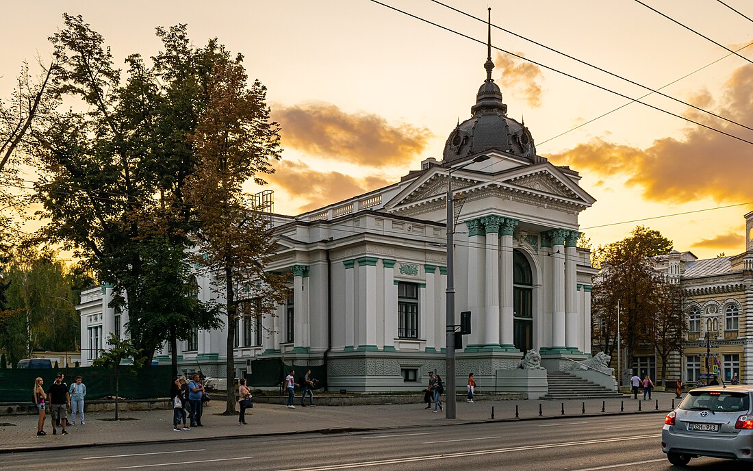 Sala cu Orgă din Chișinău