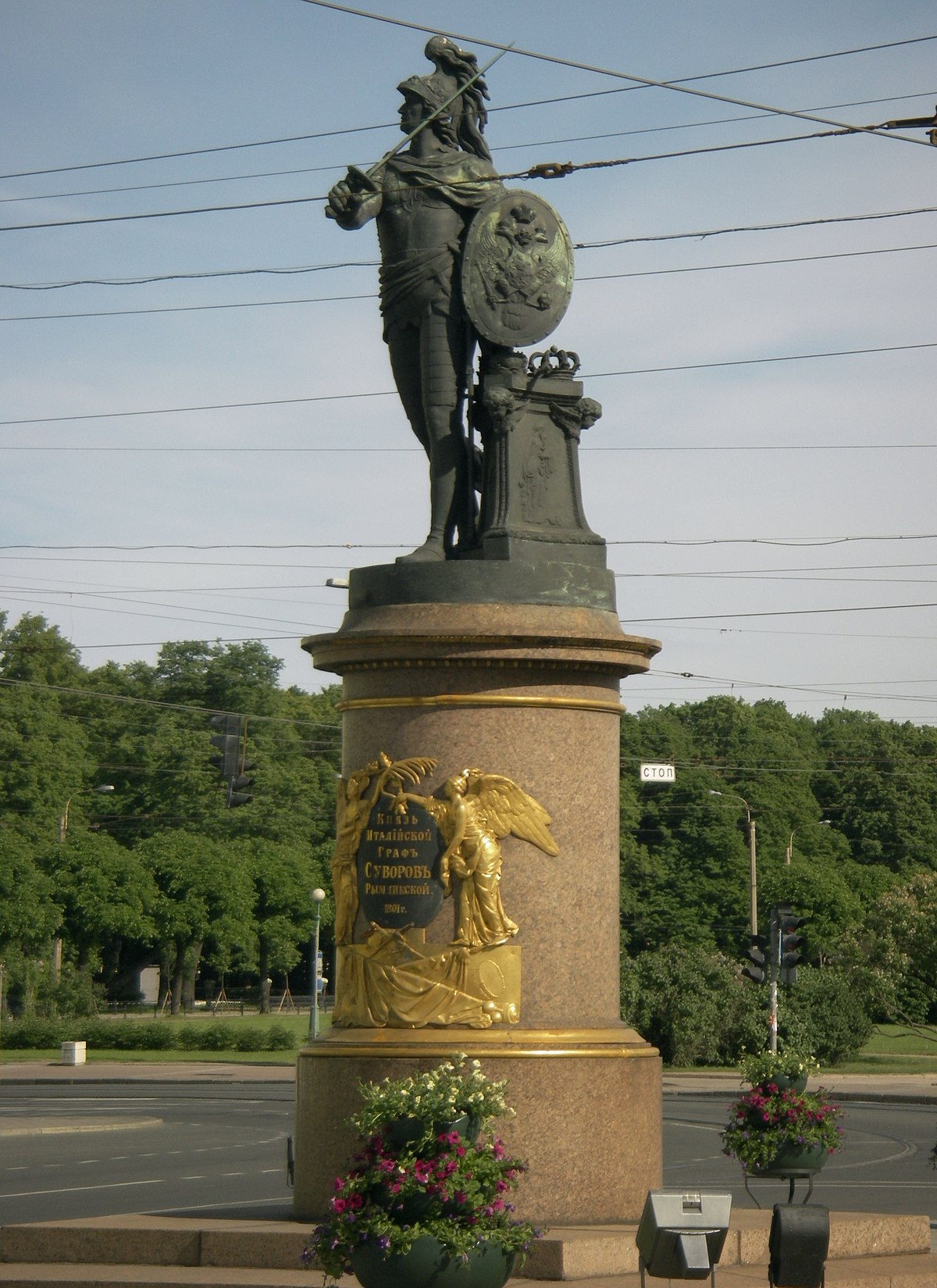 Фото памятник суворову