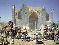Samarkand: By i Usbekistan