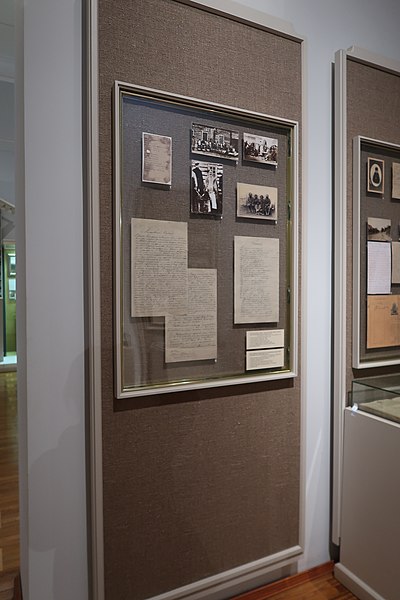 File:Экспозиция литературного музея А.П. Чехова в Таганроге. Фото 26.jpg