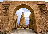 Abu Dulaf Mosque, approximately 15 kilometres (9.3 mi) north of Samarra, commissioned by Al-Mutawakkil in 859