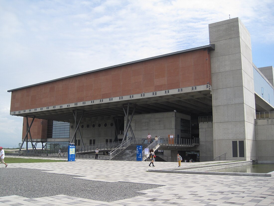 Musée national de l'histoire de Taïwan