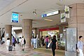 東京地下鐵北千住站地上出口（2016年8月16日）