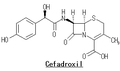 セファドロキシル