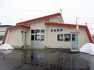 车站大楼（2004年2月）