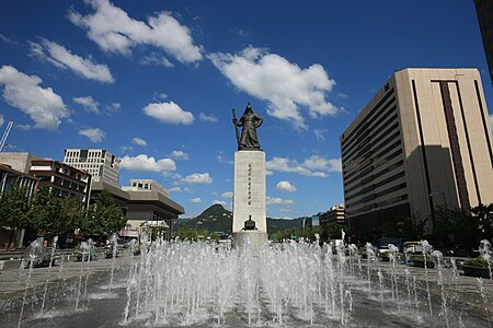Quảng trường Gwanghwamun (Jongno-gu)