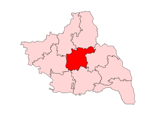 <span class="mw-page-title-main">Marhaura Assembly constituency</span> Vidhan Sabha constituency